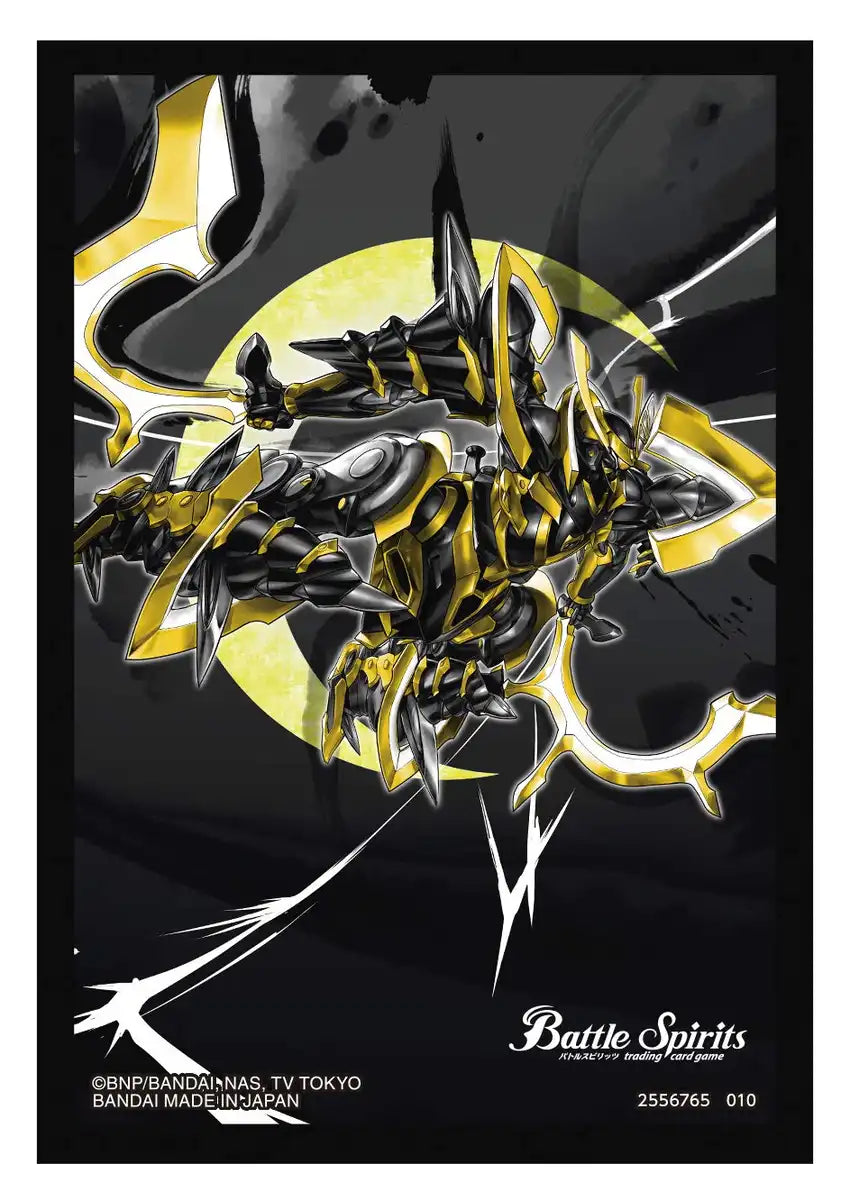 Bandai Battle Spirits Sd57 Mega Deck Demon King Disaster Trading Cards In Japan- Japan Figure Store - #1 Bring To You The Best Japanese Goods