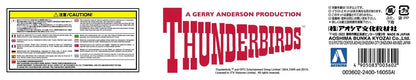 AOSHIMA 03602 Gerry Anderson Thunderbirds Thunderbird 2 & 4 1/350 Scale Kit- Japan Figure Store - #1 Bring To You The Best Japanese Goods