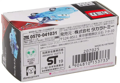 TAKARA TOMY Tomica Disney Pixar Cars C-26 Mater Hot Rod Type 153733- Japan Figure Store - #1 Bring To You The Best Japanese Goods