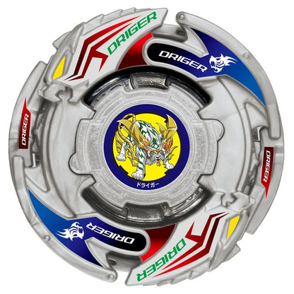 TAKARA TOMY Beyblade Burst Random Booster B-198 Vol. 29- Japan Figure Store - #1 Bring To You The Best Japanese Goods