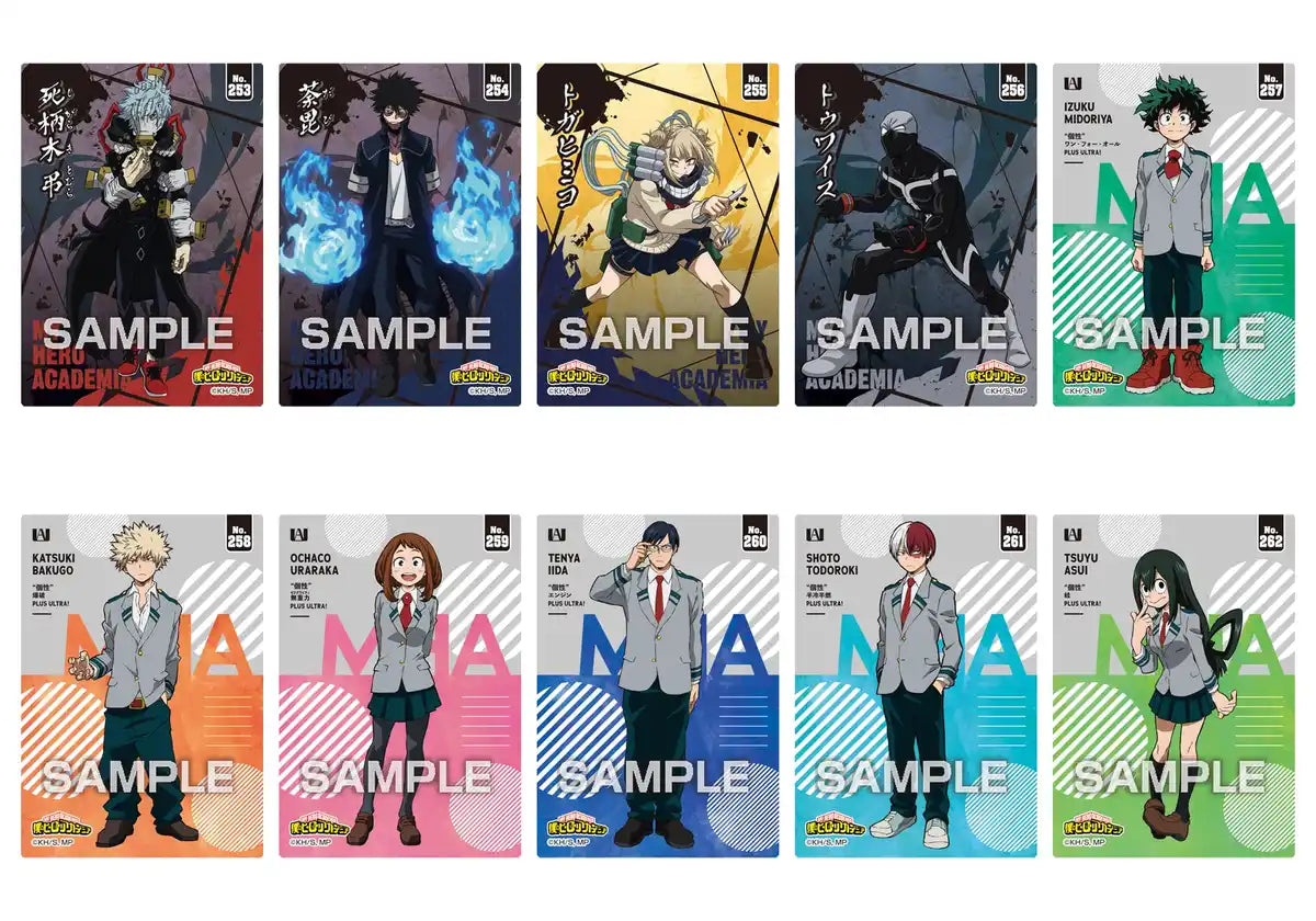 My Hero Academia Clear Card Collection Gum 5 First Limited Edition Box Of 16 (Shokugan)- Japan Figure Store - #1 Bring To You The Best Japanese Goods