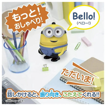 Takara Tomy Minions More! Bellow! Minion Otto - Minions Character Toy - Made In Japan- Japan Figure Store - #1 Bring To You The Best Japanese Goods
