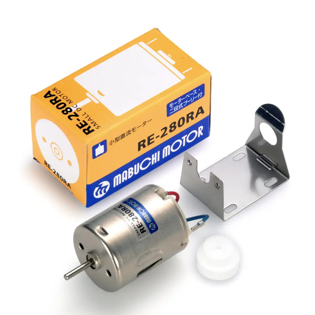 Mabuchi Motor Small Dc Motor Re-280Ra 1Box 10 Pieces- Japan Figure Store - #1 Bring To You The Best Japanese Goods