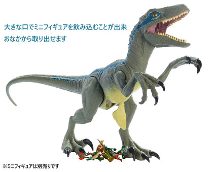 Mattel Jurassic World Gct93 Super Big! Blue Japanese Figure Toys Plastic Models- Japan Figure Store - #1 Bring To You The Best Japanese Goods