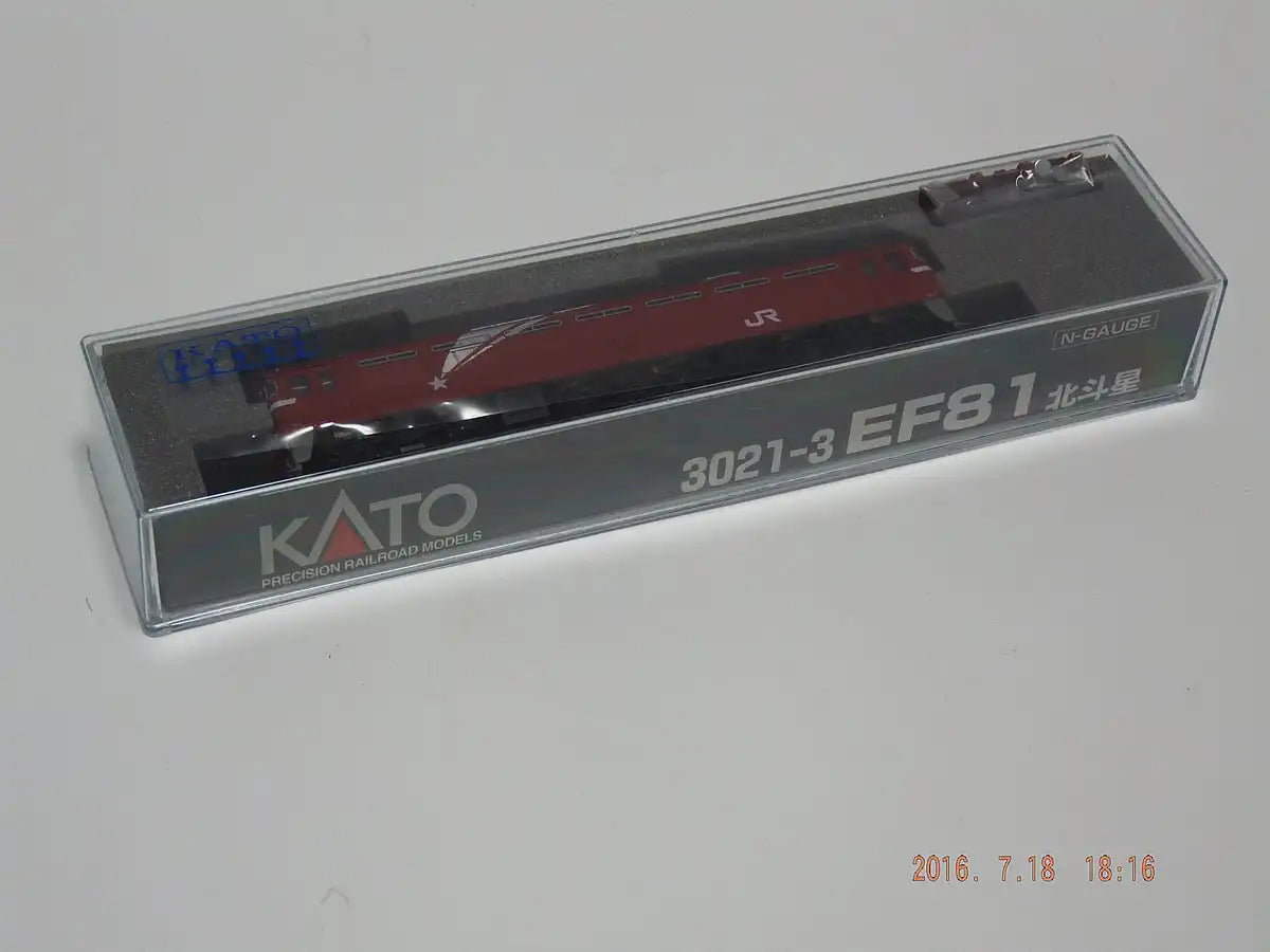 Kato N Gauge 3021-3 Ef81 Hokutosei Model Train Set- Japan Figure Store - #1 Bring To You The Best Japanese Goods