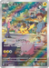 Pokemon Card Game Scarlet & Violet Enhanced Expansion Pack Pokemon Card 151 Box- Japan Figure Store - #1 Bring To You The Best Japanese Goods