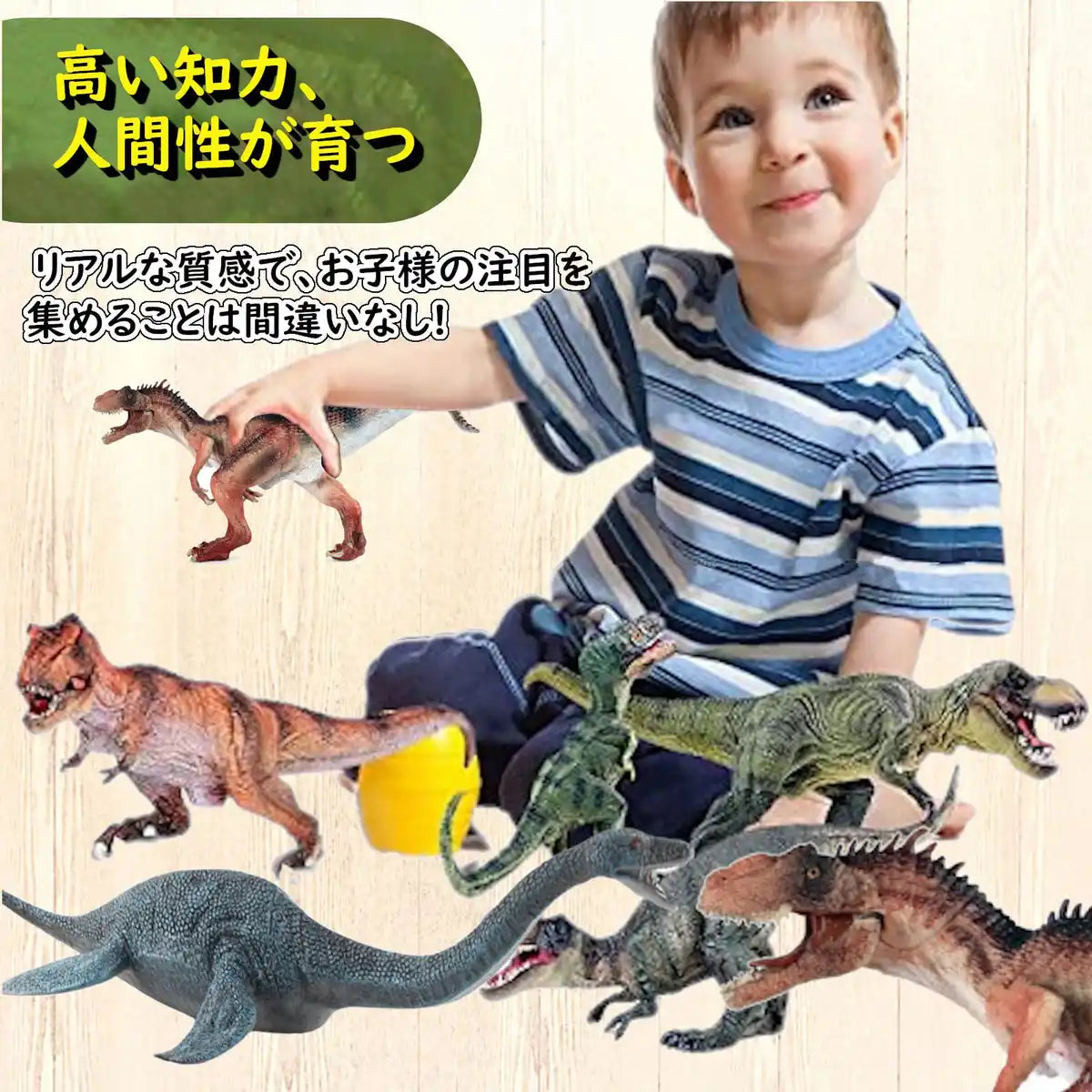 Issued Dinosaur Figure Set Allosaurus + Plesiosaurus 6+- Japan Figure Store - #1 Bring To You The Best Japanese Goods