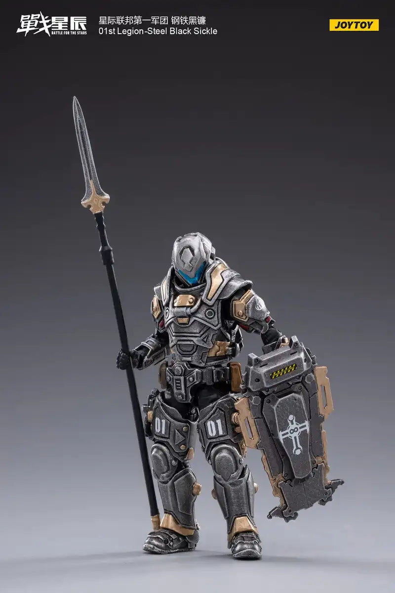 Joytoy Battle Of The Stars Series Interstellar Federation 1St Corps Steel Black Scythe 1/18 Scale Pvc Abs Painted Action Figure- Japan Figure Store - #1 Bring To You The Best Japanese Goods