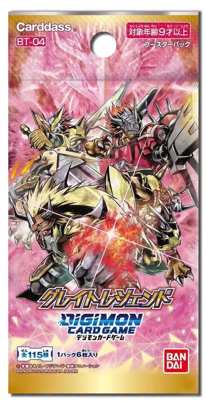 Bandai Digimon Card Game Booster Great Legend [Bt-04] (Box)- Japan Figure Store - #1 Bring To You The Best Japanese Goods