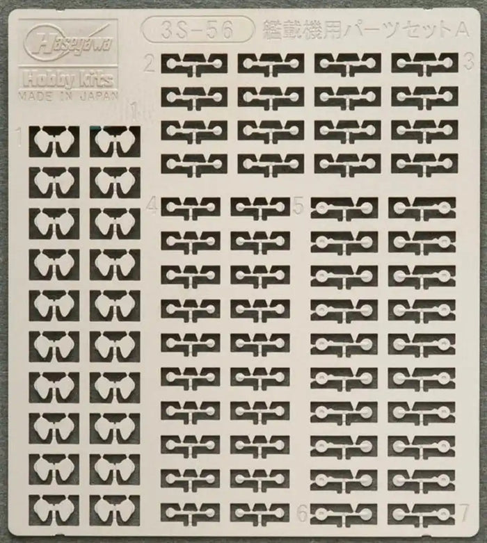 Hasegawa 1/700 Carrier-Based Parts Set A- Japan Figure Store - #1 Bring To You The Best Japanese Goods