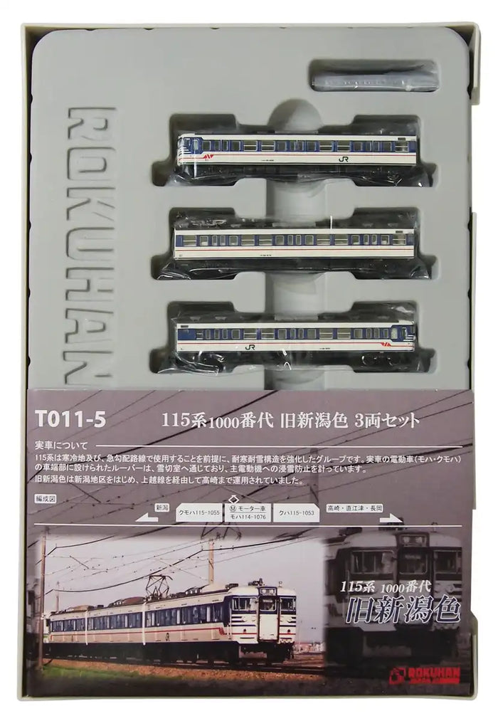 Rokuhan Z Gauge T011-5 115 Series 1000S Niigata 3-Car Set- Japan Figure Store - #1 Bring To You The Best Japanese Goods