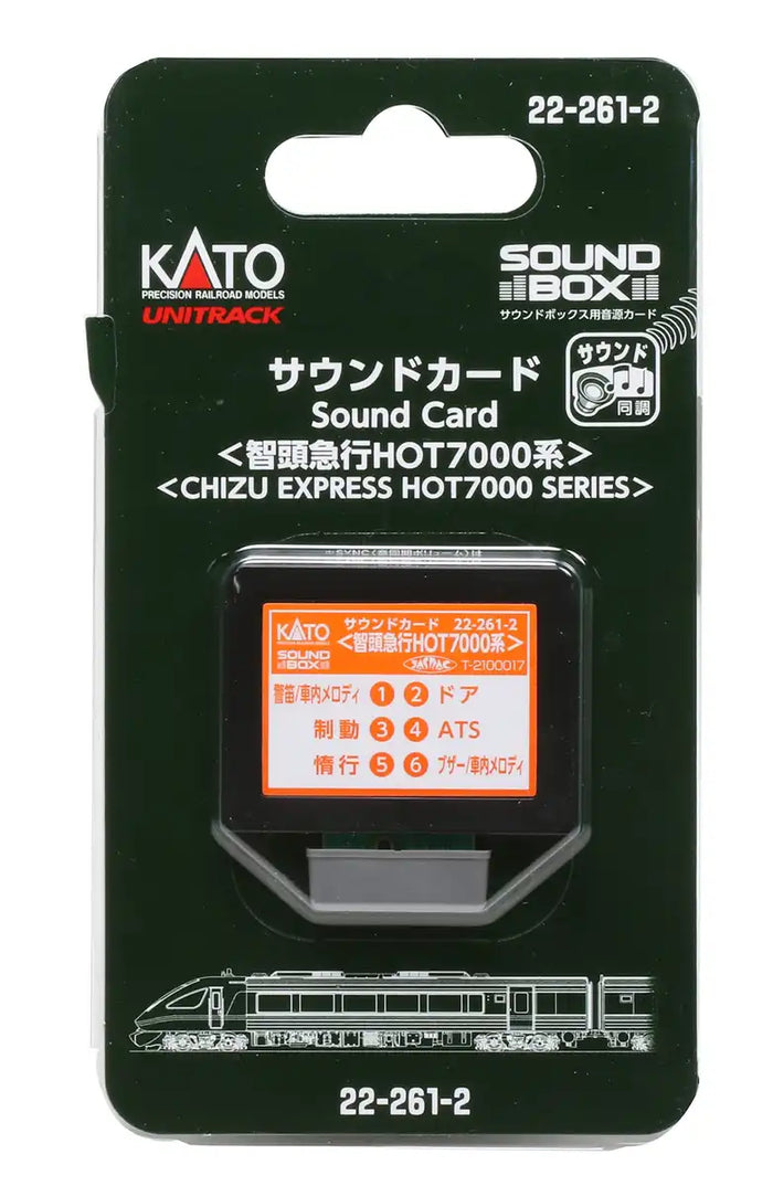 Kato Chizu Express Hot7000 Series Railway Model Sound Card 22-261-2- Japan Figure Store - #1 Bring To You The Best Japanese Goods