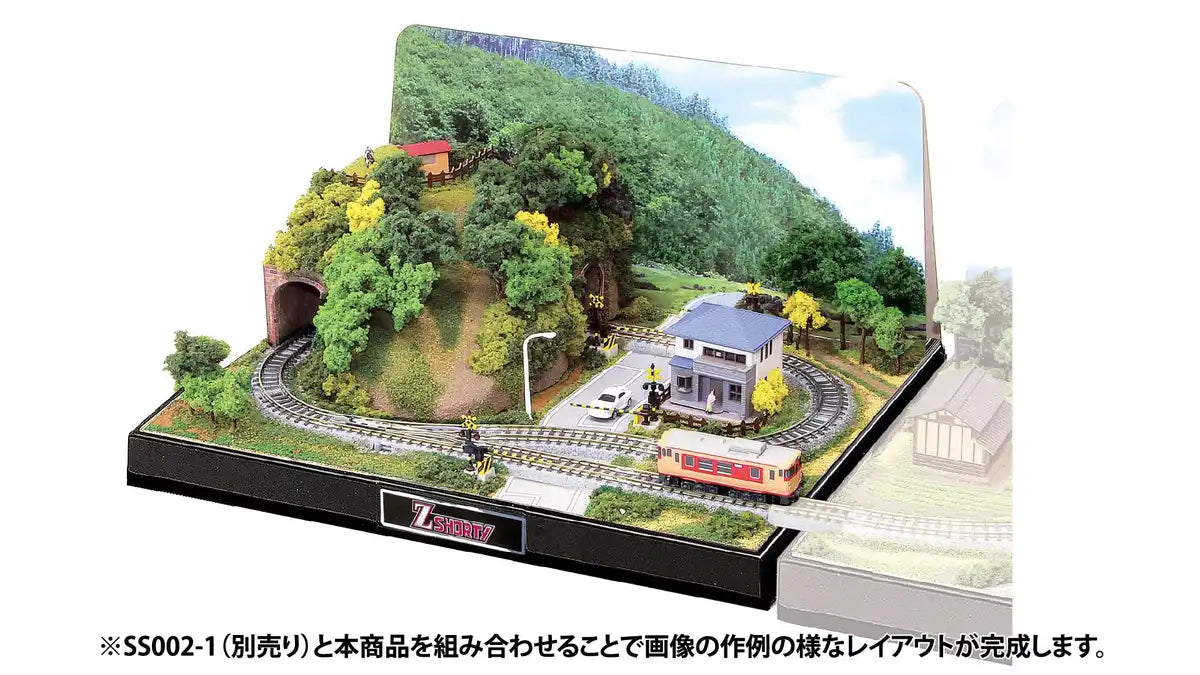 Rokuhan Z Gauge Mini Layout Set Tunnel Scene Set 2 - Japan Model Railroad Supplies- Japan Figure Store - #1 Bring To You The Best Japanese Goods