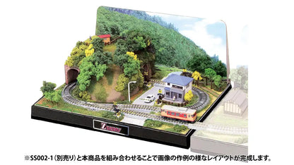 Rokuhan Z Gauge Mini Layout Set Tunnel Scene Set 2 - Japan Model Railroad Supplies- Japan Figure Store - #1 Bring To You The Best Japanese Goods