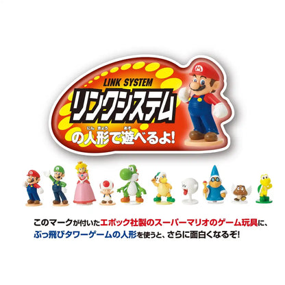 EPOCH Super Mario Jumping Tower Game- Japan Figure Store - #1 Bring To You The Best Japanese Goods