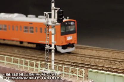 PLUM 1/80 Plastic Kit Ms031 Railway Signal Ho Scale- Japan Figure Store - #1 Bring To You The Best Japanese Goods