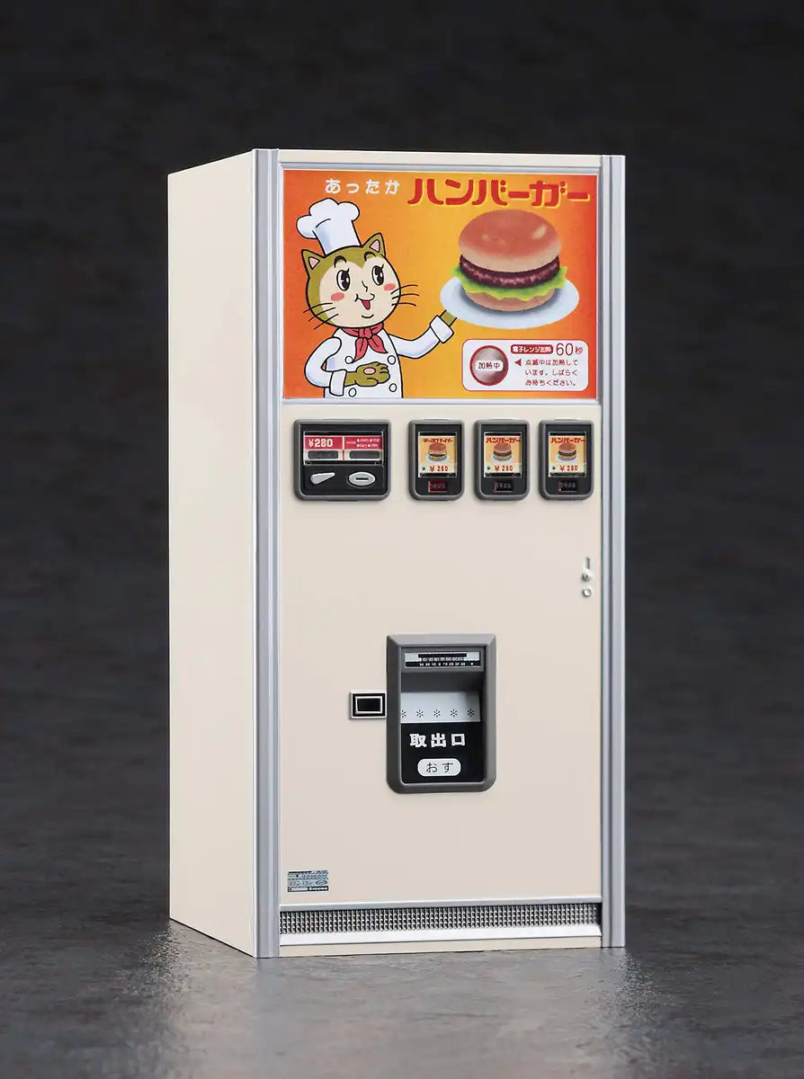 Hasegawa 1/12 Figure Accessory Series Retro Vending Machine (Hamburger) Fa11- Japan Figure Store - #1 Bring To You The Best Japanese Goods