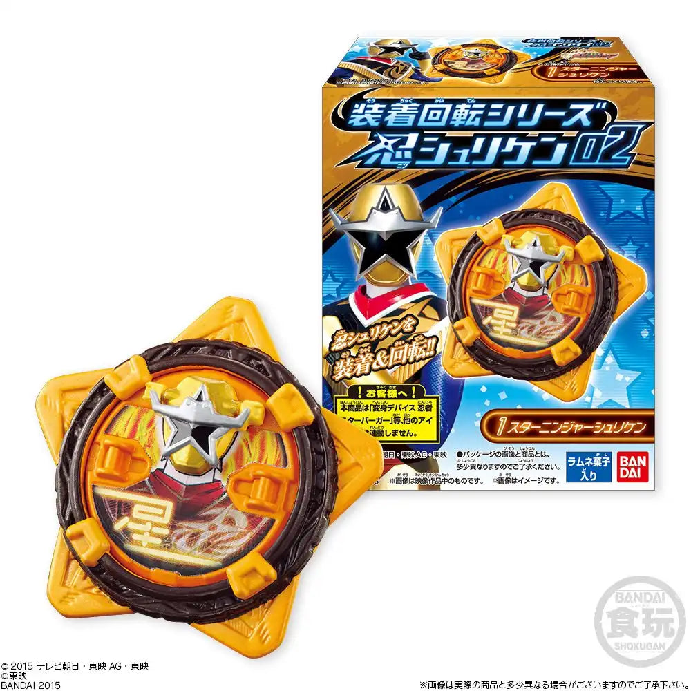 Bandai Shinobu Shuriken 02 Mounted Rotating Series 12pc Box with Refreshing Candy Toys- Japan Figure Store - #1 Bring To You The Best Japanese Goods