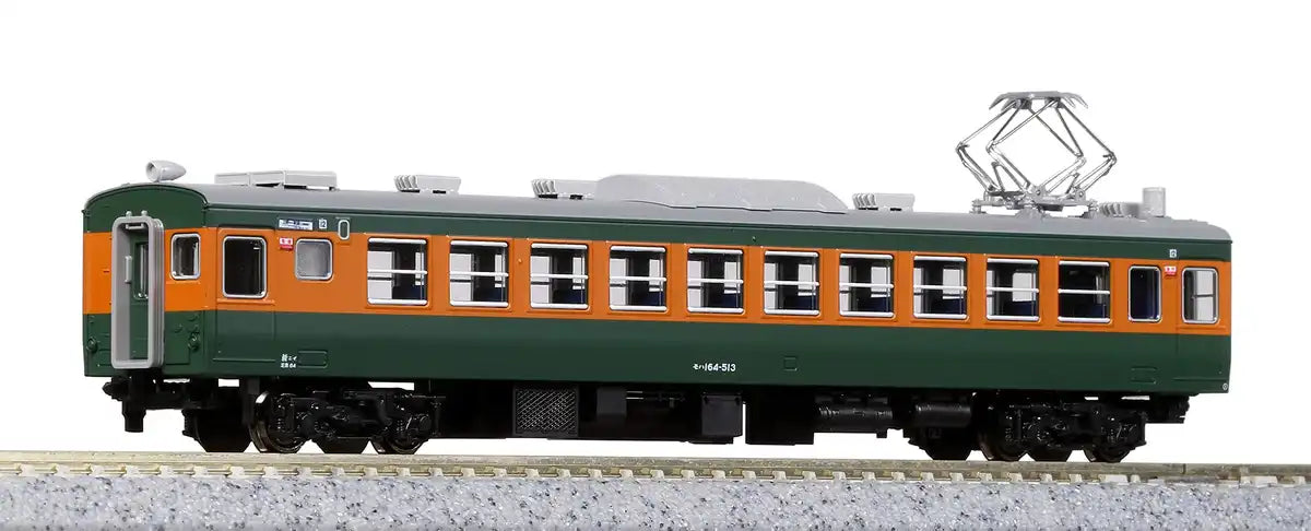 Kato N Gauge 165 Series Express Sado 7-Car Addition Set 10-1489 Model Train- Japan Figure Store - #1 Bring To You The Best Japanese Goods