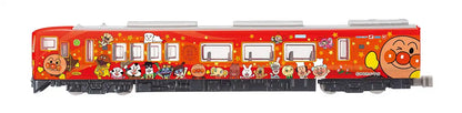 Anpanman Train Dosan Line Red- Japan Figure Store - #1 Bring To You The Best Japanese Goods
