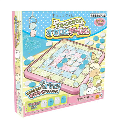 Megahouse Othello & Games for 2-4 Players Ages 6+- Japan Figure Store - #1 Bring To You The Best Japanese Goods