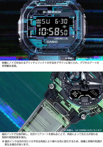 Casio G-Shock Men's Multi-Color Ga-2200Nn-1Ajf Watch - Genuine Domestic Product- Japan Figure Store - #1 Bring To You The Best Japanese Goods