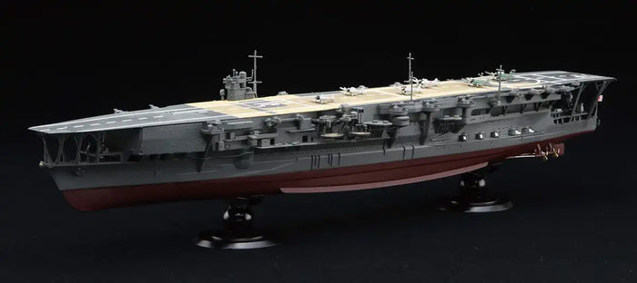 1/700 Fujimi Kaga Aircraft Carrier Model Plastic Model- Japan Figure Store - #1 Bring To You The Best Japanese Goods