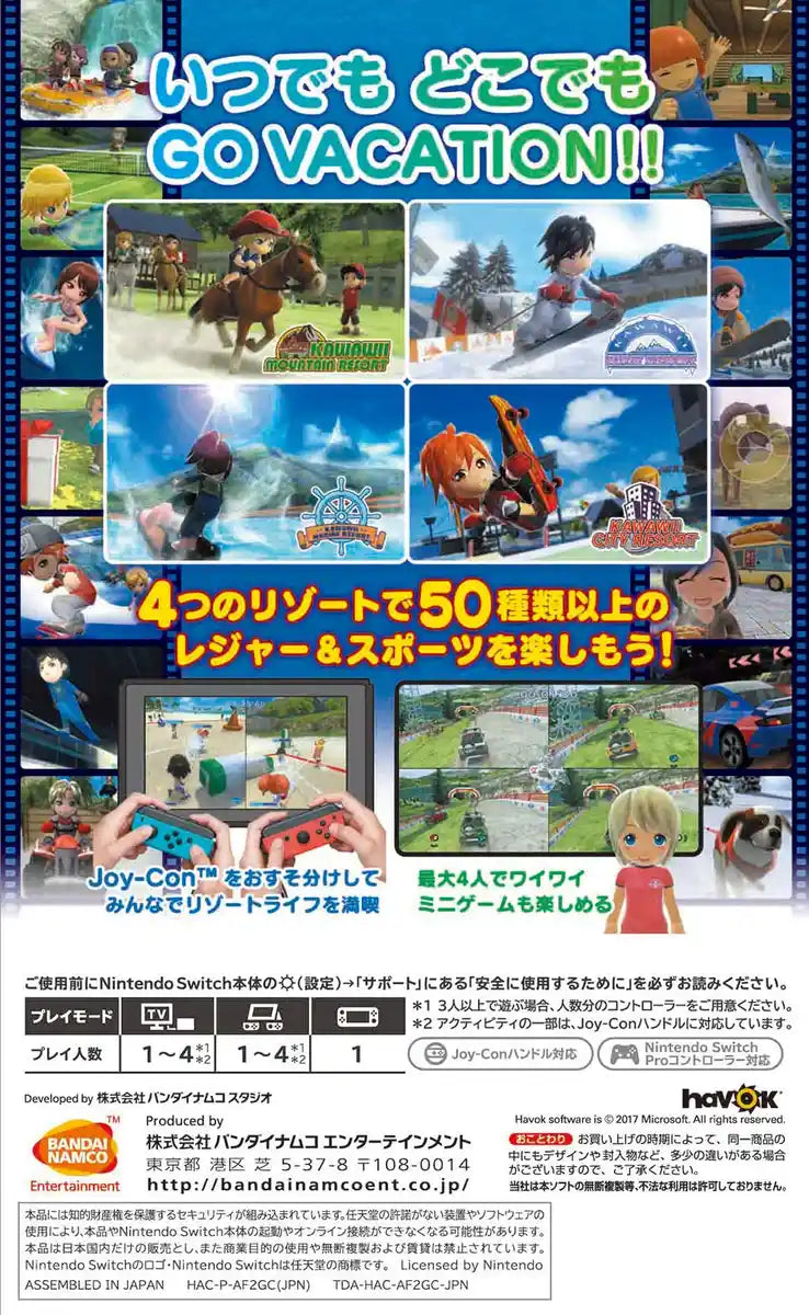 Namco Go Vacation for Nintendo Switch - Family-Friendly Adventure Game- Japan Figure Store - #1 Bring To You The Best Japanese Goods