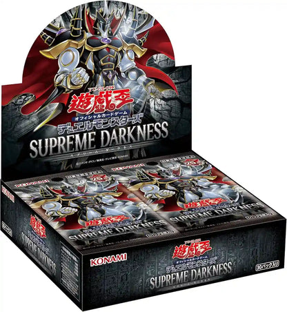 Konami Yu-Gi-Oh! Duel Monsters Supreme Darkness Booster Box Box Japan TCG- Japan Figure Store - #1 Bring To You The Best Japanese Goods