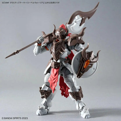 Bandai 30Mf Class-Up Armor Liber Warrior - Premium Protective Gear- Japan Figure Store - #1 Bring To You The Best Japanese Goods