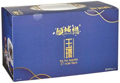 Yuan 1/7 Scale Pvc Abs Painted Finished Figure- Japan Figure Store - #1 Bring To You The Best Japanese Goods