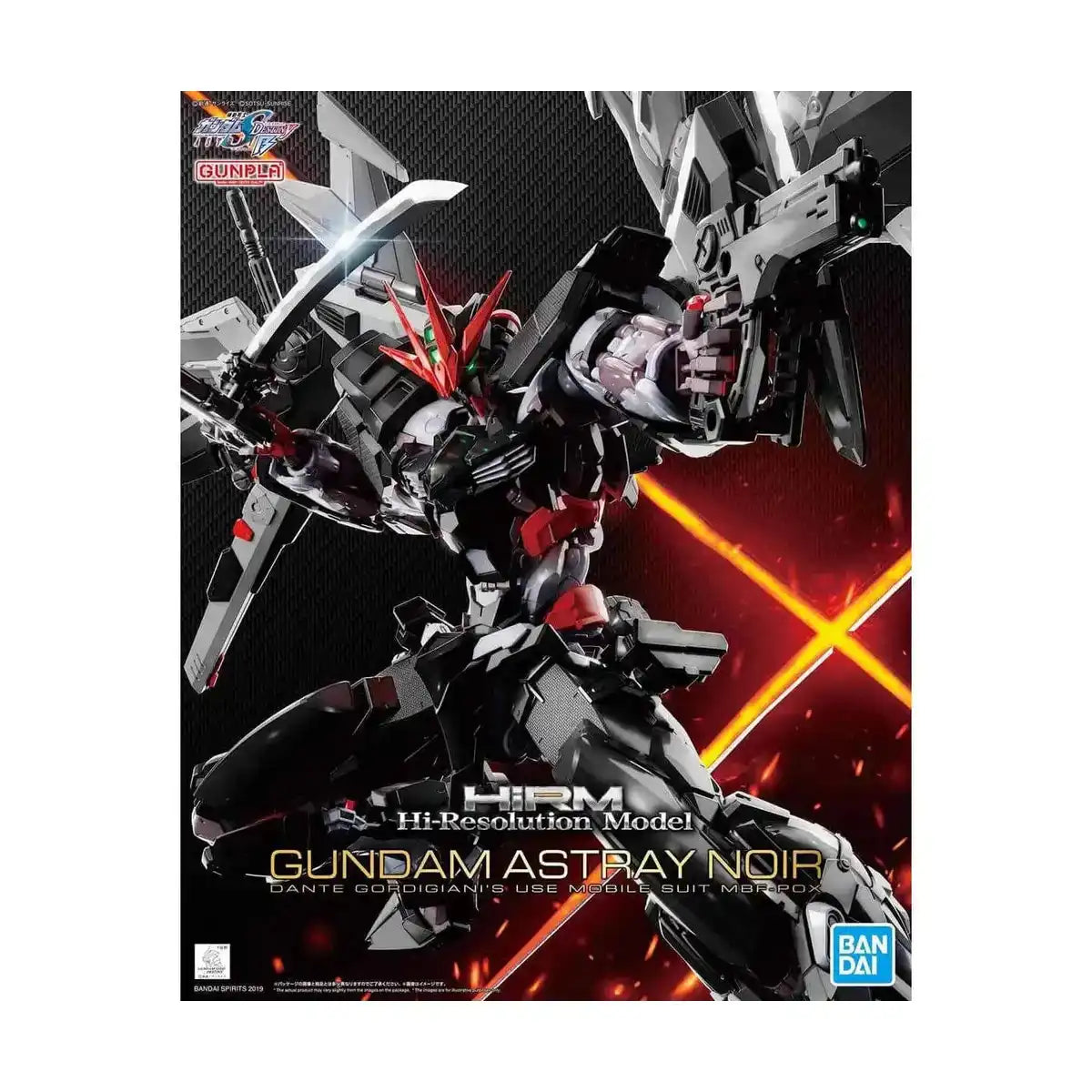#Bandai Hiresolution Model 1/100 Mobile Suit #Gundam Seed Astray B #Gundam Astray Noir Model Kit Figure Japan Figure 4573102576972