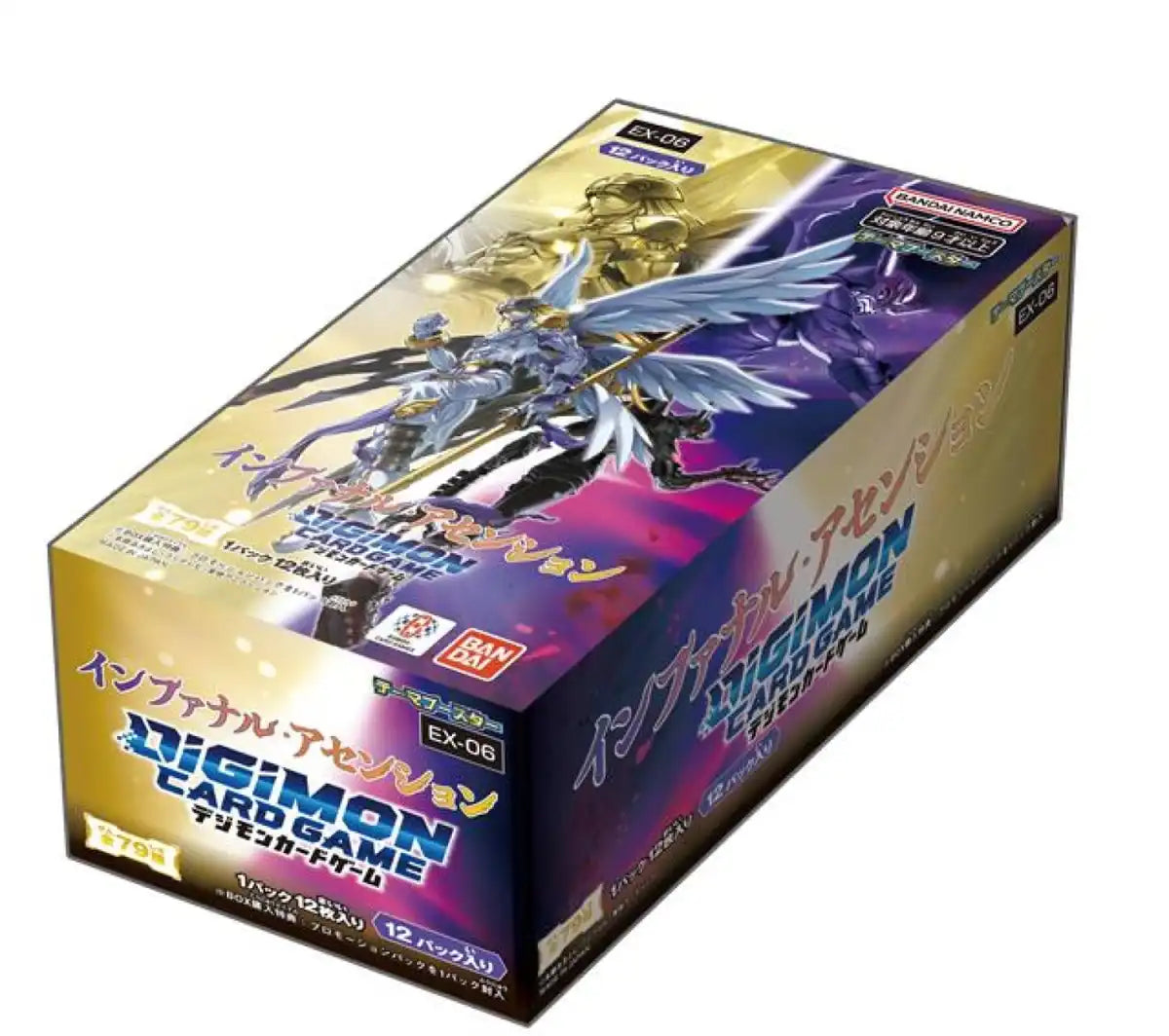 Bandai Digimon Infernal Ascension Ex-06 Booster Box 12 Packs- Japan Figure Store - #1 Bring To You The Best Japanese Goods