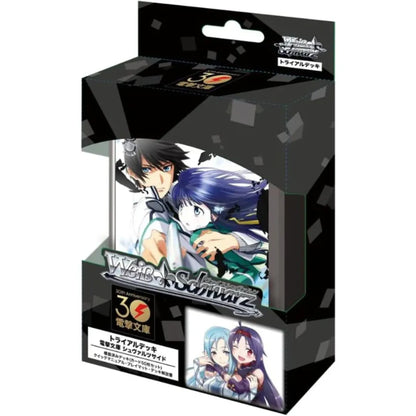Weiss Schwarz Trial Deck Dengeki Bunko Schwarzside By Bushiroad Japan- Japan Figure Store - #1 Bring To You The Best Japanese Goods