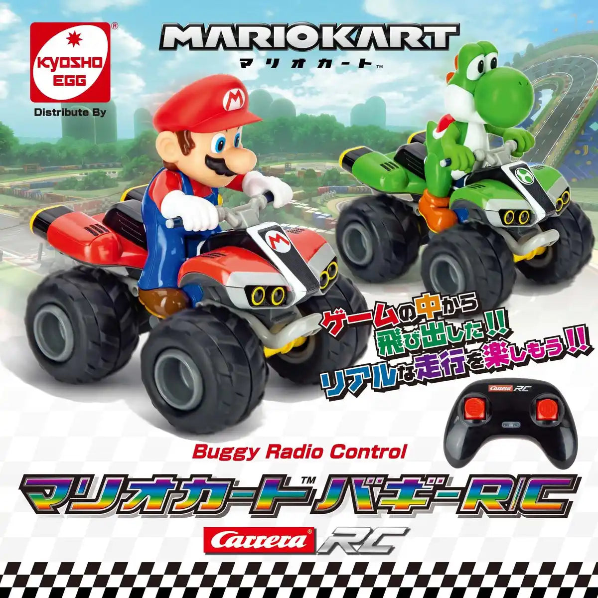 Kyosho Egg Mario Kart Buggy RC Car - Mario TV 037 Edition