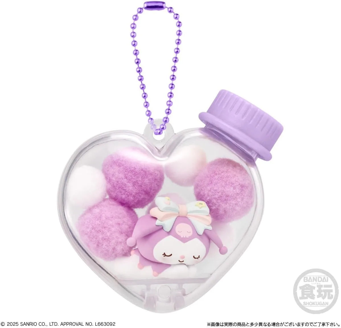 BANDAI Charamofu Case Mascot Sanrio Characters 12 Pieces Toy Box