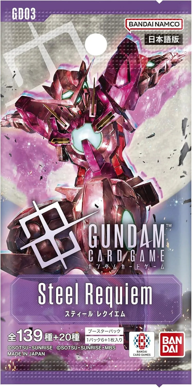 BANDAI Gundam Card Game Booster Pack Steel Requiem 24 Packs Box