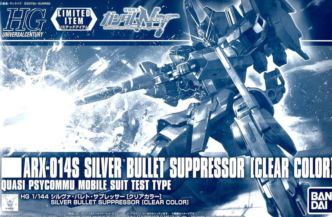 BANDAI Mobile Suit Gundam NT 1/144 HG ARX-014 Silva Barreto Suppressor Clear Color GUNPLA EXPO TOKYO 2020 Commemoration BANDAI
