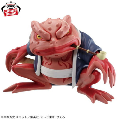 Banpresto Naruto Shippuden Gamabunta Soft Vinyl Figure Collectible Toy