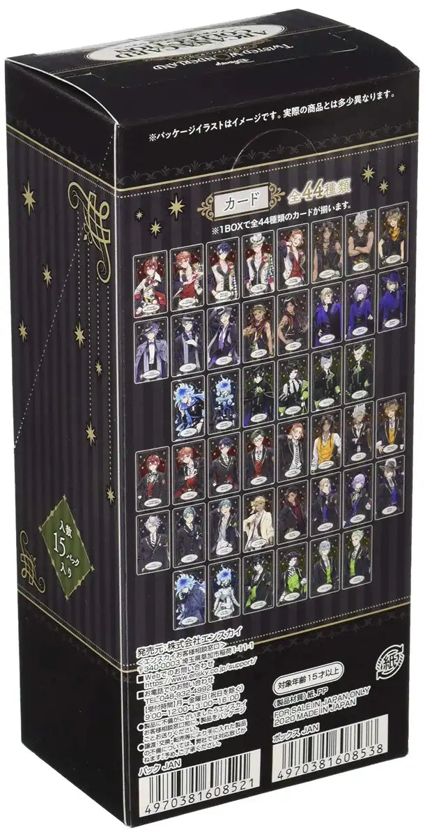 Ensky Disney Twisted Wonderland Arcana Card Collection 15 Pieces Box Arcana Card Box- Japan Figure Store - #1 Bring To You The Best Japanese Goods
