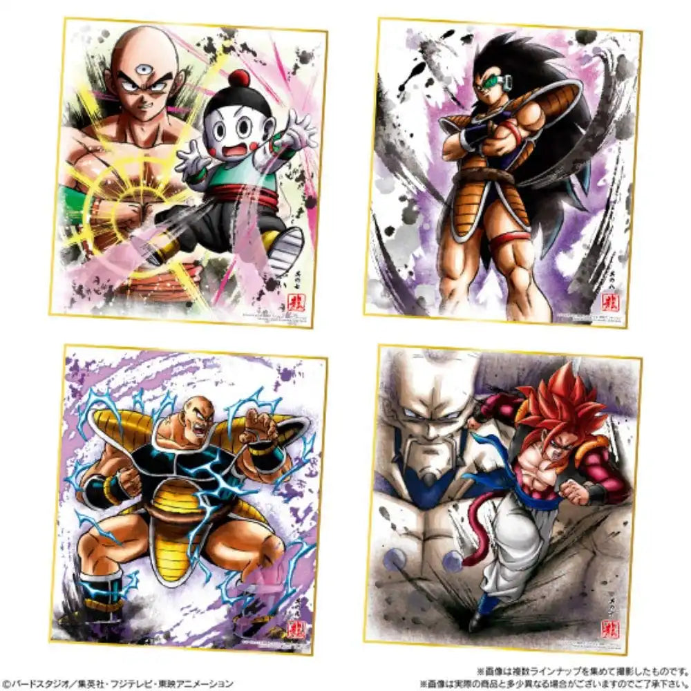 BANDAI CANDY Dragon Ball Shikishi Art Ver.9 10Pack Box Candy Toy- Japan Figure Store - #1 Bring To You The Best Japanese Goods