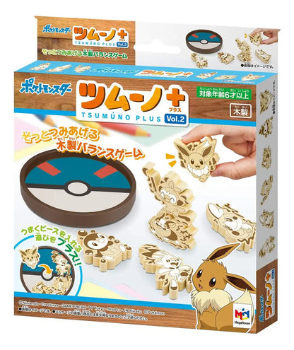 Megahouse Pokemon Balance Game Vol.2 - Tsumuno+ for Ages 6+ Body Size W120xD120xH15mm- Japan Figure Store - #1 Bring To You The Best Japanese Goods