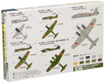 PIT-ROAD Skywave S-36 Ija Imperial Japanese Army Aircraft Set 1 1/700 Scale Kit- Japan Figure Store - #1 Bring To You The Best Japanese Goods