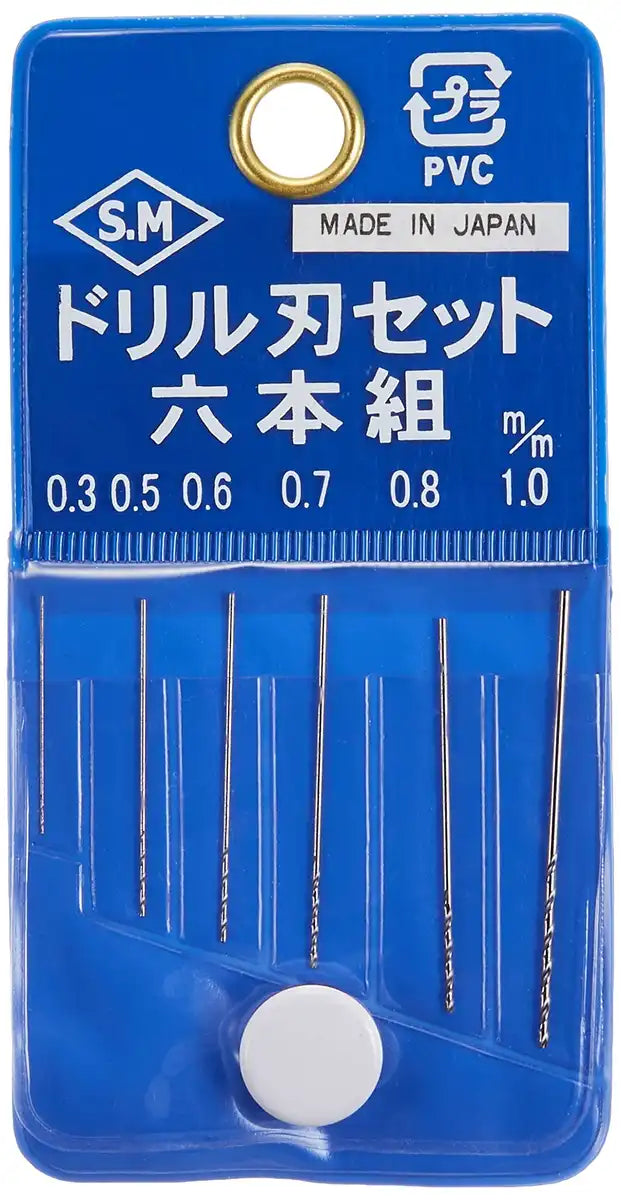 MINESHIMA Drill Blade Set L-8- Japan Figure Store - #1 Bring To You The Best Japanese Goods