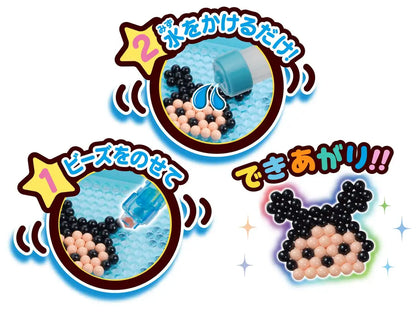 Aquabeads Disney Tsum Tsum Standard Set Epoch- Japan Figure Store - #1 Bring To You The Best Japanese Goods