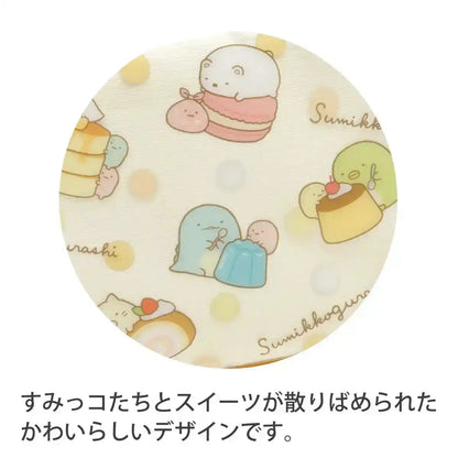 Sumikko Gurashi Pen Pouch Orange Sweets- Japan Figure Store - #1 Bring To You The Best Japanese Goods