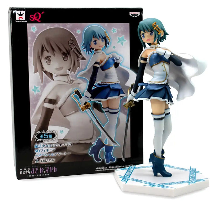Banpresto Puella Magi Madoka Magica Sq Figure Japan Special Sayaka Miki- Japan Figure Store - #1 Bring To You The Best Japanese Goods