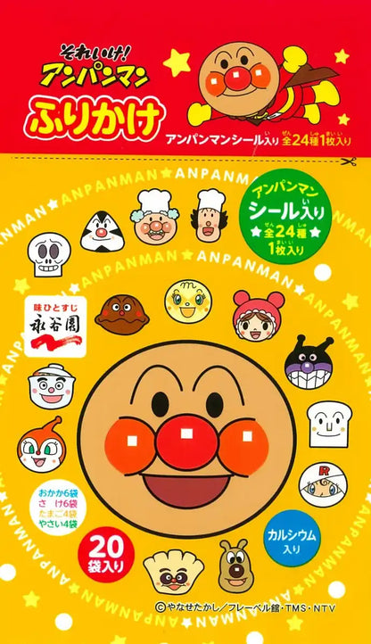 Nagatanien Anpanman Sprinkle 60 Servings Japan- Japan Figure Store - #1 Bring To You The Best Japanese Goods
