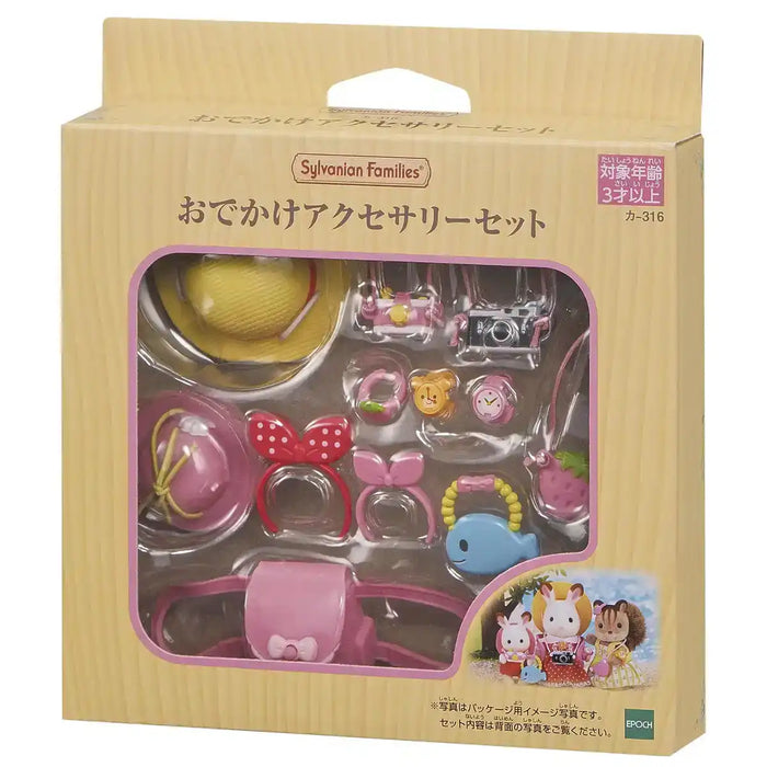 Epoch Sylvanian Families Outing Accessory Set Toy Dollhouse Furniture Car-316 Age 3+- Japan Figure Store - #1 Bring To You The Best Japanese Goods