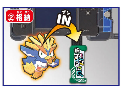 Bandai Bakutsuri Bar Hunter Life Yose Memory Game for Kids- Japan Figure Store - #1 Bring To You The Best Japanese Goods